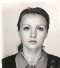 Заступник начальника відділу доходіва